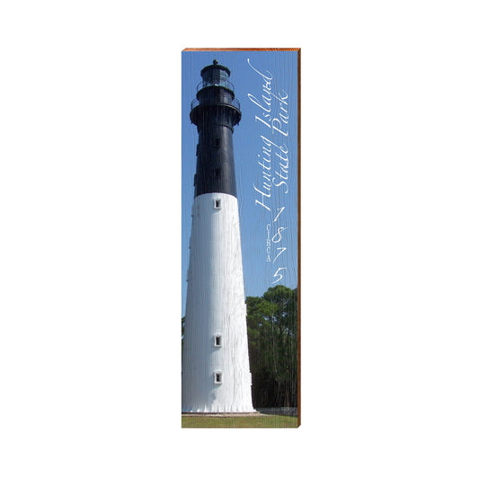 Hunting Island State Park Lighthouse | Real Wood Art Print